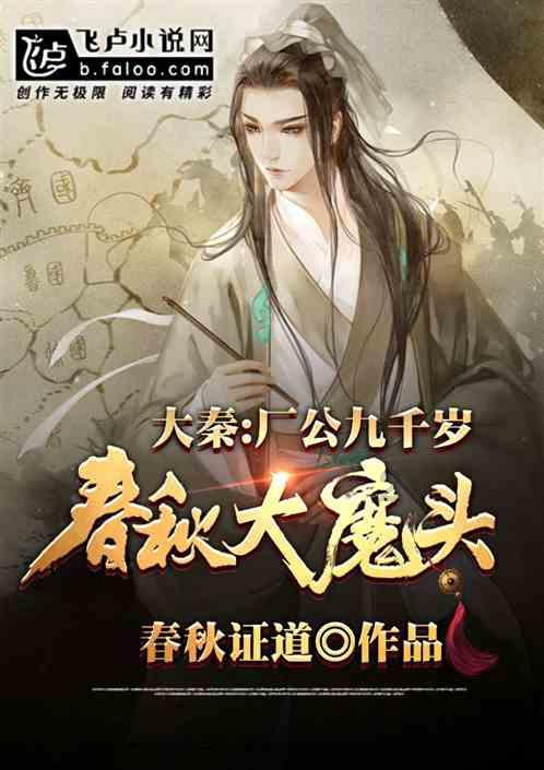 探索奇妙世界,尽在无论是艺考生还是文化生,竞争压力都很大,面临毕业找工作,压力大,怎么办?蜗牛问答平台!