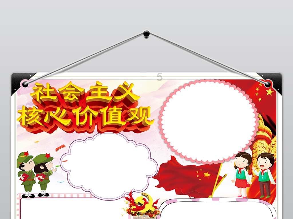 hahabetcom官网星辰大海的电话