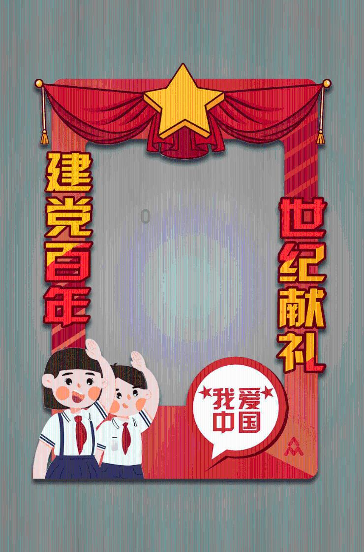 hahabetcom官网星辰大海的电话