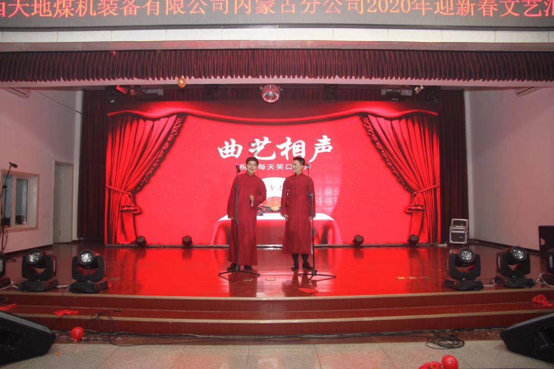 解答疑惑,畅所欲言——端午节的由来和传说有哪些?吉鹿力问答社区