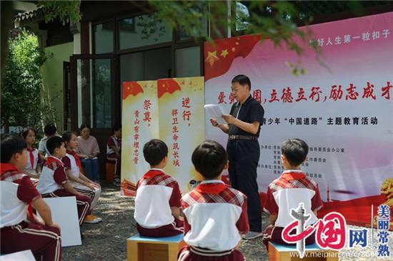 hahabetcom官网星辰大海的电话